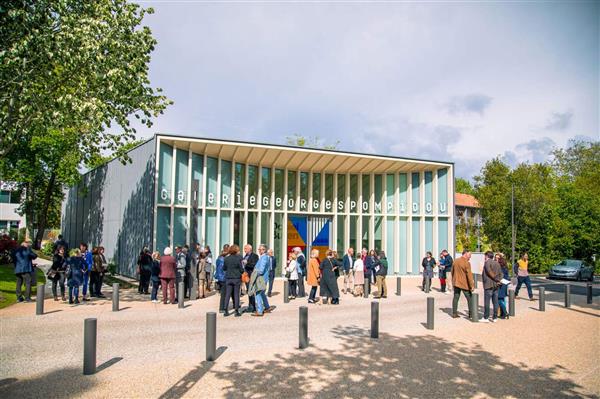 Galerie Georges Pompidou