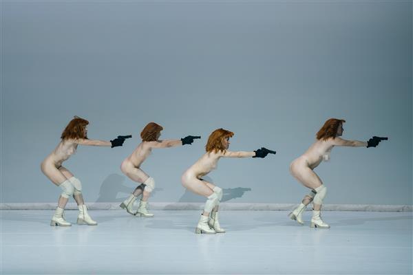 Kill me Marina Otero